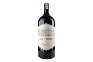 Вино Tenuta Argentiera Argentiera 2017