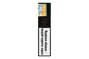 Сигареты с фильтром Parliament Signature Bronze 20шт