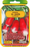 Насіння Редис 18днів дражоване 4г Седос/Яскрава