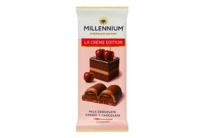 Шоколад молочний з кремовою та вишневою начинками La creme edition Millennium м/у 100г