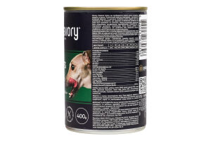 Корм консервований 4 meats Gourmand Savory з/б 400г
