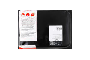 Стейк Рібай яловичий з/к охолоджений 500г в/у Глобино