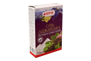 Сіль Аджарська Впрок к/у 170г