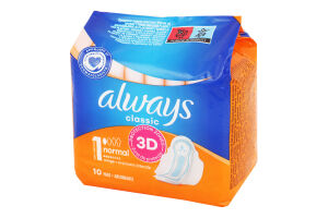 Прокладки гігієнічні Normal Classic Always 10шт
