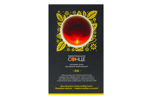 Чай чорний цейлонський байховий крупнолистовий фасований Золоте сяйво Трипільське Сонце к/у 80г