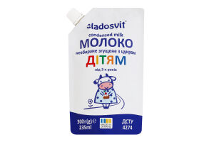 Молоко згущене 8.5% для дітей від 3років незбиране з цукром Sladosvit д/п 300г