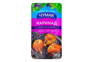 Маринад с черносливом Чумак д/п 160г