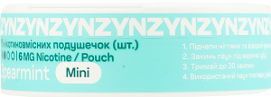 Подушечки никотиносодержащие 6мг ZYN Mini Spearmint 15х0.4г