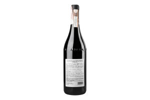 Вино 0.75л 14.5% красное сухое Barbaresco Ronchi Albino Rocca бут
