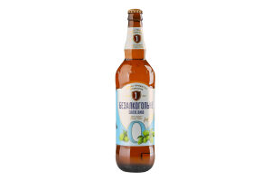 Пиво 500мл 0.5% безалкогольное светлое фильтрованное пастеризованное №0 Перша приватна броварня бут