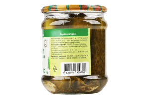 Конс Огірки Українська Зірка 470 г