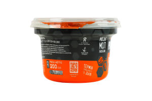 Пудинг нежирный протеиновый с сиропом Шоколад Protein 20g Міськмолзавод №1 ст 200г