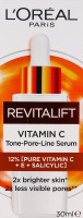 Сыворотка для придания сияния коже лица Витамин C Revitalift Clinical L'Oreal Paris 30мл