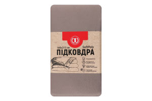 Пододеяльник шоколадный 180х215см №1475472 ТМ "1" 1шт