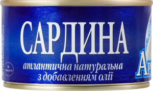 Сардина атлантична натуральна з добавленням олії АрктикА з/б 230г