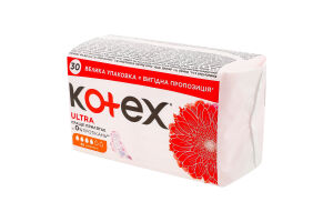 Прокладки гігієнічні Normal Ultra Kotex 30шт
