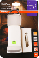 Нічник Nightlux Mobile Multi Power Bank USB Osram