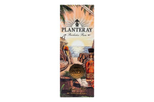 Ром Planteray Ferrand Barbados XO 20th Anniversary (в коробці)