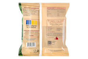 Капуста броколі швидкозаморожена Highberry м/у 400г