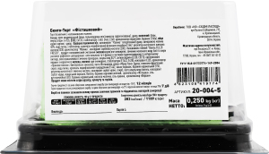 Бенто-торт Фісташковий 250г блістер Східні ласощі
