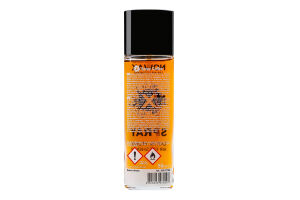 Ароматизатор повітря Nowax X Spray 50 мл Coffee б/уп.