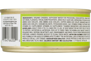 Newman's Own Chicken & Brown Rice Formula Premium Dog Food