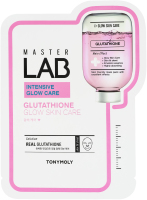 Маска д/обличчя Tonymoly Master Lab з глутатіоном