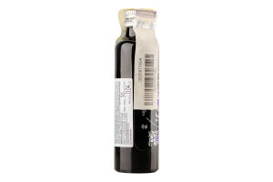 Бальзам 0.04л 30% со вкусом черной смородины Riga Black Balsam бут