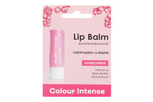 Бальзам для губ восстанавливающий SPF 15 Смородина и вишня Healthy Therapy Colour Intense 5г