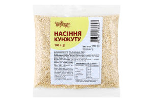 Насіння кунжуту Українська зірка 100 г