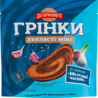 Гренки пшенично-ржаные волнистые Молодой чеснок Микс До Бочкового д/п 75г