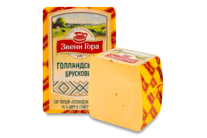 Сыр 45% твердый Голландский брусковый Звени Гора кг