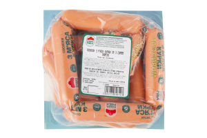 Сосиски варені з м'яса курки та з сиром Наша ряба в/с охол кг