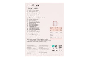 Футболка жіноча Giulia Crop T-shirt white S/M