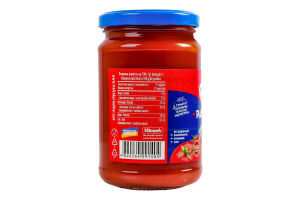Пюре томатное 10% натуральное стерилизованное из перетертых томатов Passata Маленький кухар с/б 300г
