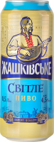 Пиво 0.5л 4.5% нефільтроване пастеризоване Світле Жашківське з/б