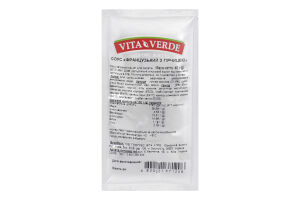 Соус-заправка д/салатів Французький з гірчицею 40г саше Vita Verde