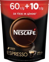 Кава розчинна порошкоподібна Espresso Nescafe д/п 70г