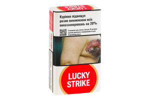 Сигареты с фильтром Lucky Strike Demi Red 20шт