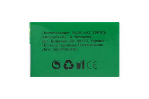 Біндери 4Office 32мм 4-329 04101230