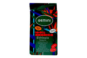 Кофе натуральный жареный молотый Ethiopia Sidamo Gemini в/у 250г
