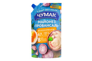Майонез 67% Провансаль Чумак д/п 500г