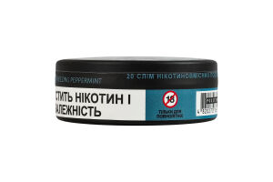 Подушечки никотиносодержащие бестабачные с подсластителями Velo Экстра-интенсивный Freezing spearmint 20х0.7г