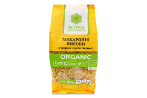 Вироби макаронні органічні з твердих сортів пшениці Ріжки Жива м/у 400г
