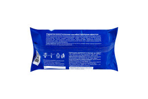 Серветки вологі Favore класичні з антибакт ефектом