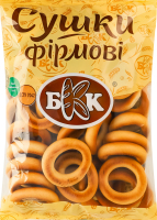 Сушки Фирменные БКК м/у 300г