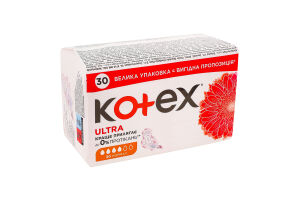 Прокладки гігієнічні Normal Ultra Kotex 30шт