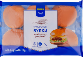 Булки для бургеров замороженные разрезанные METRO Chef м/у 6х80г
