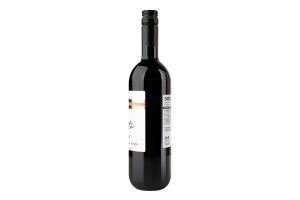 Вино Sole Dorato Sangiovese IGP червоне сухе 0.75 л