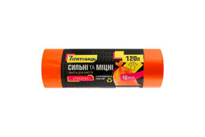 Пакети д/сміття 120л помаранчеві 10шт 7 п'ятниць
